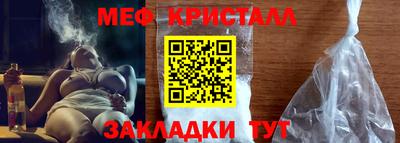 гидропоника Бийск