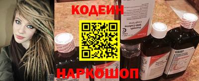 гидропоника Бийск