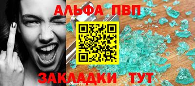 гидропоника Берёзовский