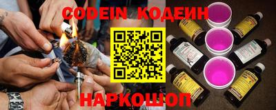 гидропоника Берёзовский