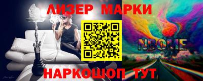гидропоника Берёзовский