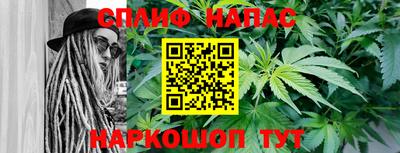 мефедрон мука Беслан