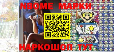 гидропоника Бийск