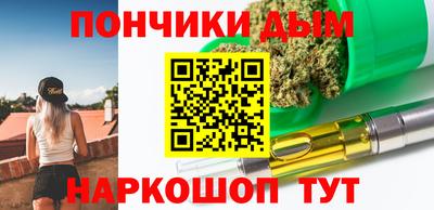 гидропоника Берёзовский