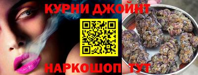 гидропоника Берёзовский