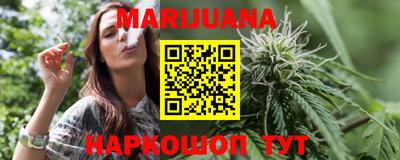 мефедрон мука Беслан