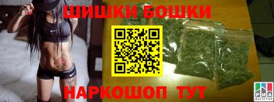 гидропоника Берёзовский