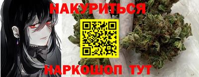 мефедрон мука Беслан