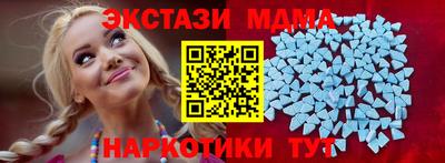 гидропоника Берёзовский