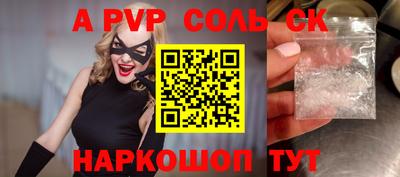 гидропоника Берёзовский