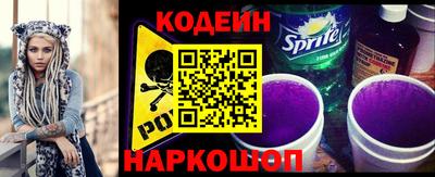 гидропоника Берёзовский