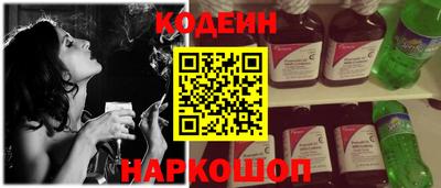 мефедрон мука Беслан