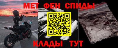 гидропоника Бийск