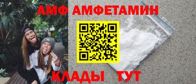 мефедрон мука Беслан