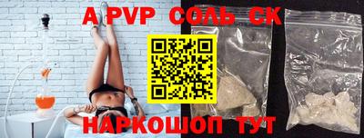 гидропоника Берёзовский