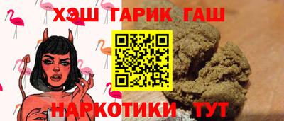 гидропоника Берёзовский