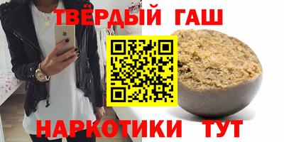 гидропоника Берёзовский