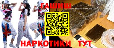 мефедрон мука Беслан