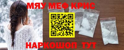 гидропоника Берёзовский