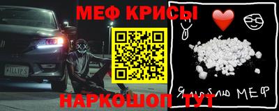 гидропоника Бийск